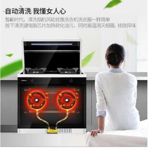 品牌大事|2018上海廚衛展 培恩集成灶為煮夫、煮婦們送福利