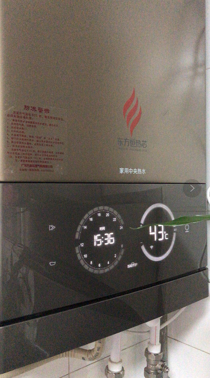 品牌大事|萬家樂廚衛(wèi)電器網(wǎng)友體驗(yàn)會圓滿落幕