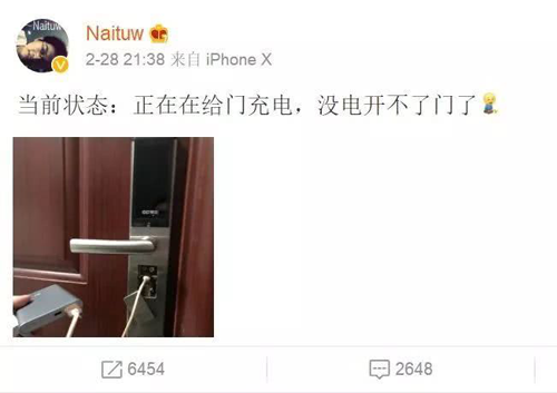 哪些是智能鎖營銷噱頭，哪些是真正“黑科技”功能？