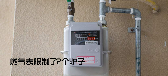 燃氣熱水器和壁掛爐的真正區別是？到底哪個好？