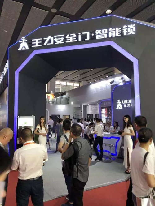 廣州建博會落幕，王力旗下三大品牌簽約客戶達500多家