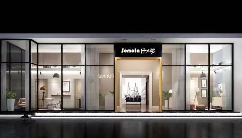 品牌發展|什木坊門業為何如此看重北京門展？