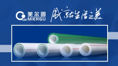 品牌盤點|屬于中國馳名商標(biāo)的十大著名防水涂料品牌