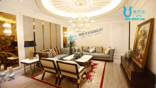 品牌介紹|不看不知道，原來(lái)優(yōu)萬(wàn)家全屋整裝比賣(mài)場(chǎng)強(qiáng)那么多