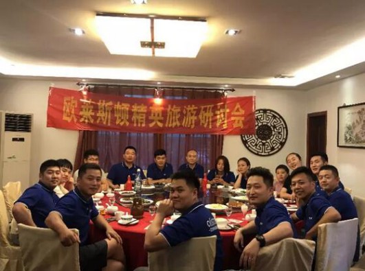 品牌大事|金秋8月，歐萊斯頓智能鎖蘇州旗艦店開業