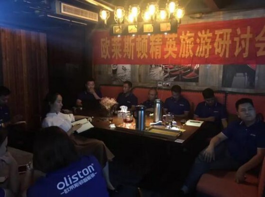 品牌大事|金秋8月，歐萊斯頓智能鎖蘇州旗艦店開業