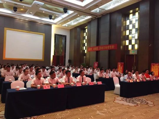 火星人集成灶銷售部9月績溪會議：我們是最棒的團隊！