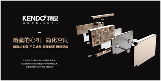精度淋浴房：誰(shuí)能逼我將就？