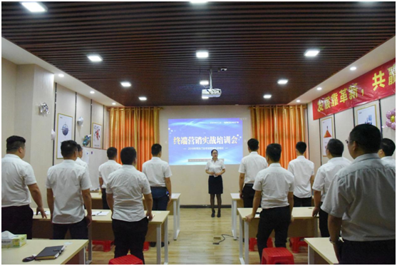 尚益達(dá)門窗終端營銷實(shí)戰(zhàn)培訓(xùn)會圓滿落幕