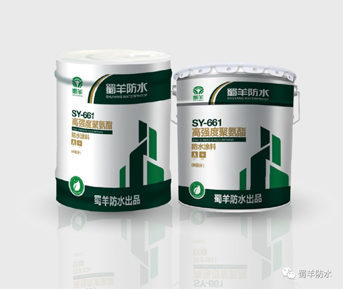 品牌案例|蜀羊防水為城市建設品質助力，領跑城市發展