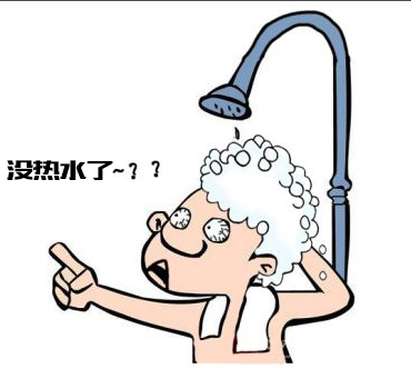 品牌案例|60L電熱水器竟然只夠洗一個(gè)人，問(wèn)題出在哪？