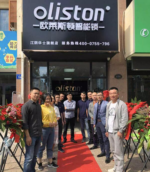 智能鎖MX成功發布后，歐萊斯頓團隊又開始新“征途”