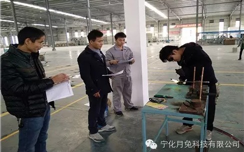 品牌日記|月兔空調，對品質的追求永無止境