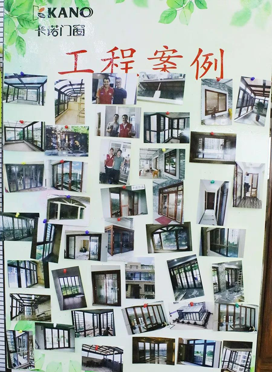 卡諾門(mén)窗廣東中山旗艦店朱總：不忘初心，以品質(zhì)取勝！