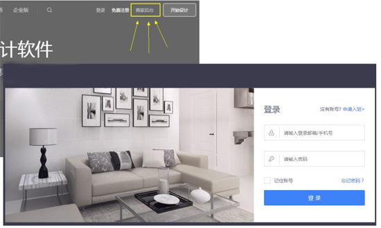 選擇卡諾門窗，設(shè)計未來更簡單