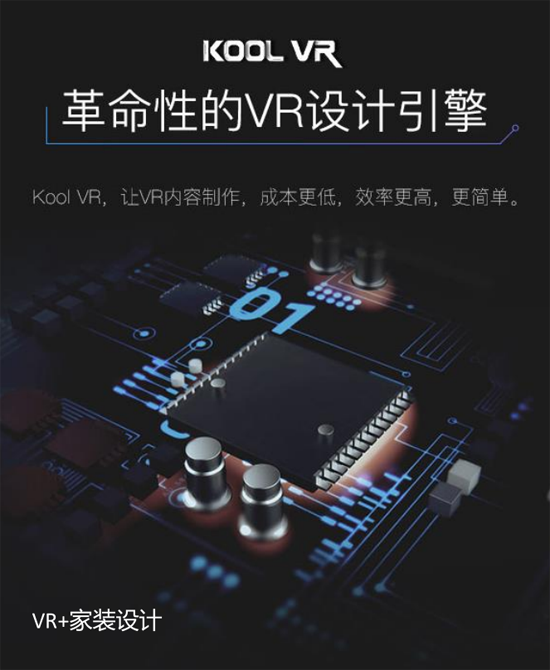 選擇卡諾門窗，設(shè)計未來更簡單