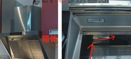 為什么側吸式煙機噪音要比頂吸式煙機要大呢？