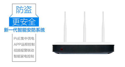 撬開(kāi)國(guó)際報(bào)警視頻聯(lián)網(wǎng)市場(chǎng)，EAVS以創(chuàng)新技術(shù)引領(lǐng)熱潮