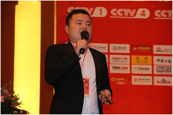 財富盛典！共享2019寶客照明創新財富