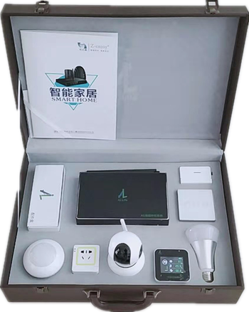 品牌產(chǎn)品|恒眾鑫智能家居套裝，獻給媽媽們的愛