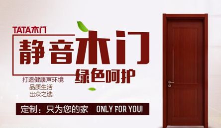 陽光房下的生活太美好，盤點中國陽光房十大品牌