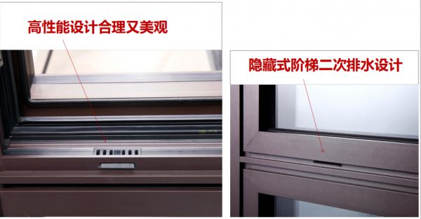 靜享世界之美，對噪音說“不”，就從派雅鋁合金門窗開始吧！