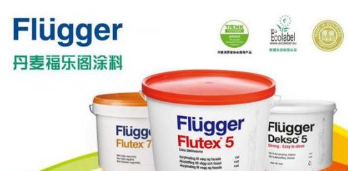 品牌產品|小房間大改造，福樂閣涂料令人放心！