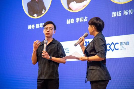 品牌大事|燈飾采購盛宴，2020星光榮耀王者聯(lián)盟聯(lián)合新品發(fā)布會