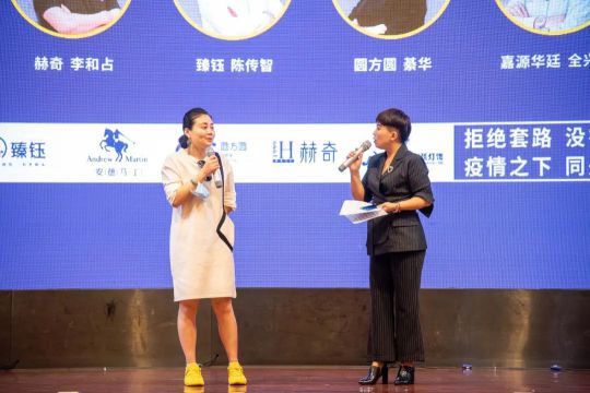 品牌大事|燈飾采購盛宴，2020星光榮耀王者聯(lián)盟聯(lián)合新品發(fā)布會
