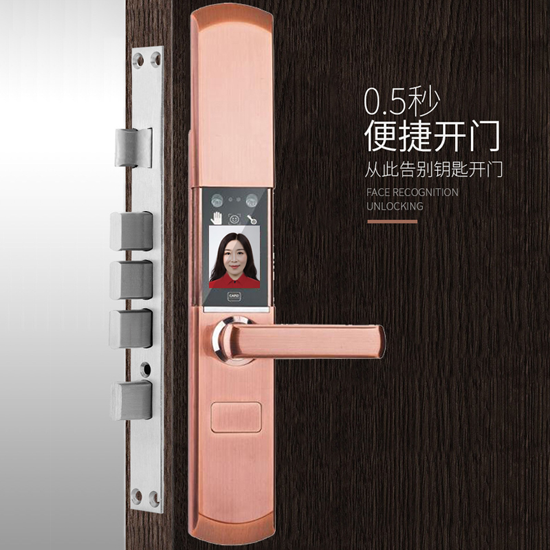 賓館智能防盜鎖廠家產品型號齊全，選購更加方便！