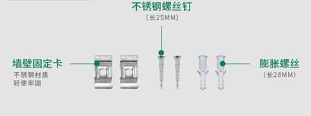 品牌產品|雷士照明T5一體化支架，簡約且用途多樣化