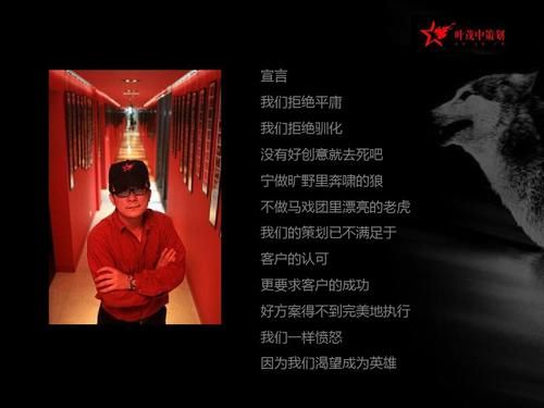 分析三個(gè)知名品牌策劃公司如何引領(lǐng)中國咨詢市場前行？