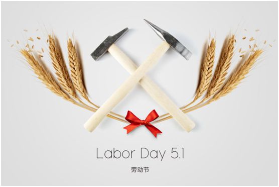 如月之恒，如日之升，澳克士照明守護(hù)萬(wàn)家燈火