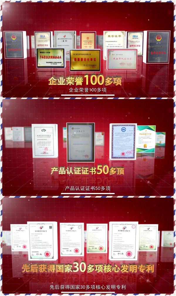 品牌發(fā)展|24年品牌積淀，舒量打造行業(yè)空氣能烘干產(chǎn)品領導者