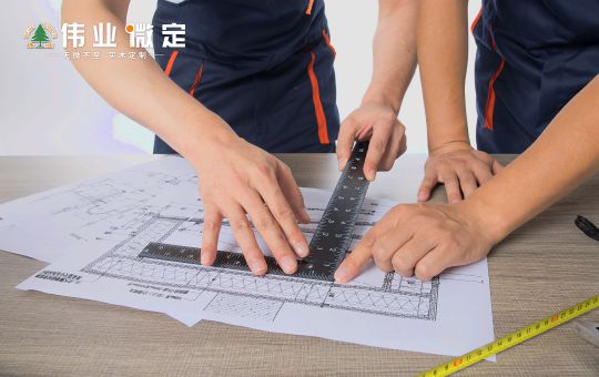 品牌發(fā)展|偉業(yè)微定四大優(yōu)勢，領(lǐng)跑中國全屋定制行業(yè)