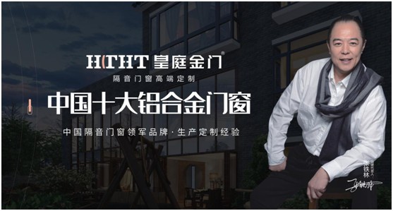 宅家的一天，是皇庭金門陪伴的幸福生活