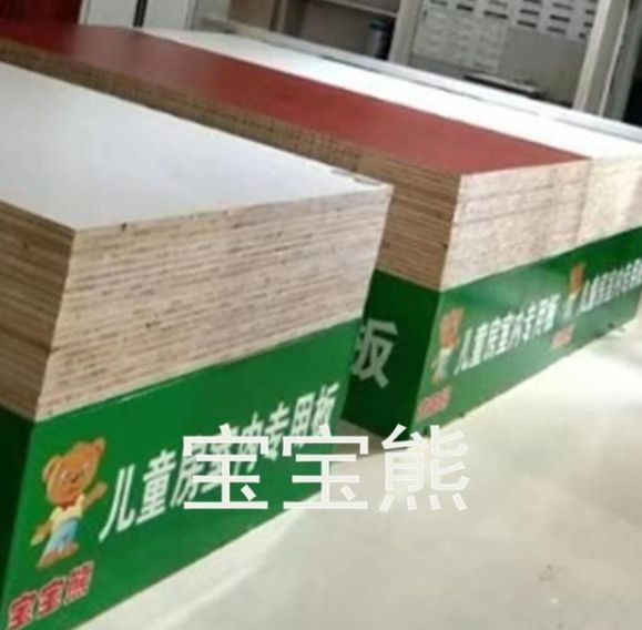 十大品牌寶寶熊板材和中華板材網合作，鑄造中國板材實力品牌