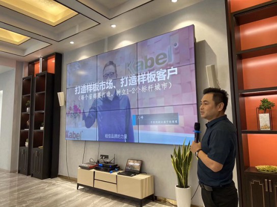 2020上半年，卡百利藝術涂料實現30%以上增長 