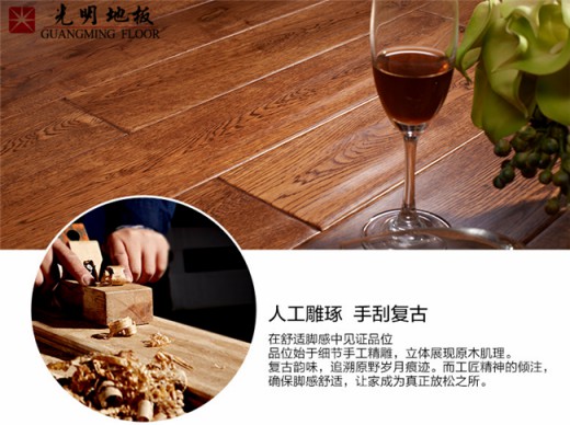 冬暖夏涼的優質實木家具才是明智之選！