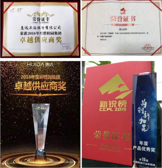 疫情沖擊下，惠達瓷磚是如何吸引眾多新經(jīng)銷商加入？