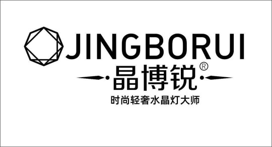 華藝廣場(chǎng)攜手四大燈飾品牌線上直播，看看誰(shuí)才是優(yōu)價(jià)之王？