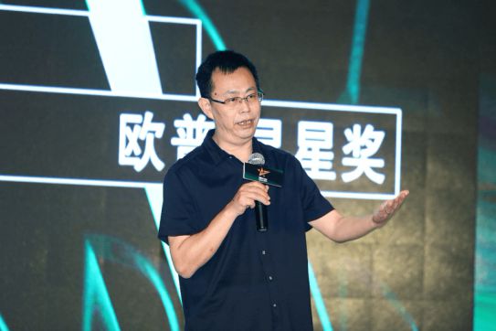 歐普照明冠名第二季“尋星獎(jiǎng)”中國(guó)未來(lái)空間設(shè)計(jì)概念大賽開(kāi)幕