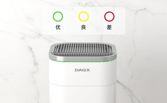 狄格KJ600F-X5空氣凈化器從用戶角度出發(fā)，只為守護家庭健康