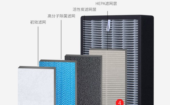 狄格KJ600F-X5空氣凈化器從用戶角度出發(fā)，只為守護家庭健康