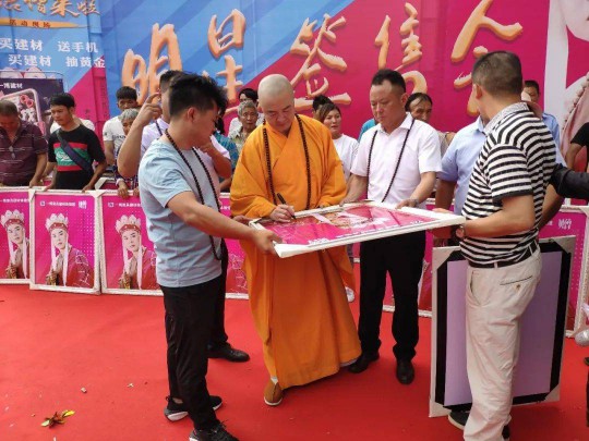 威爾斯陶瓷云南瀘西和彌勒兩大旗艦店盛大開業！