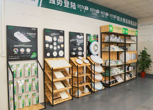 千家門店在行動(dòng)！子彈頭照明免費(fèi)幫你升級(jí)店鋪形象 