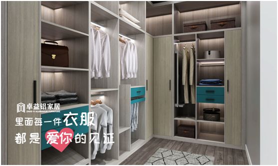 方寸空間的極致應(yīng)用，卓益衣帽間的簡(jiǎn)約美學(xué)