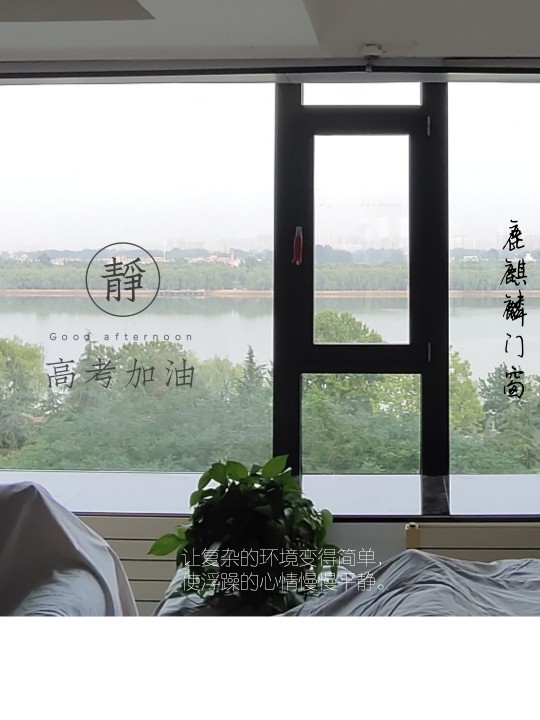 洛陽(yáng)門(mén)窗，沒(méi)有自己的制作安裝團(tuán)隊(duì)，家裝斷橋鋁很難出精品 