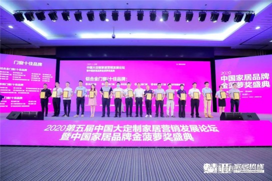 佰威國際門窗驚艷亮相廣州建博會，獲得無數點贊
