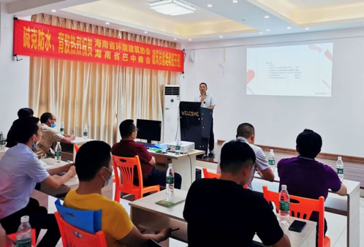 海南環建協會、巴中商會、堿克瓷磚背膠簽署三方合作協議